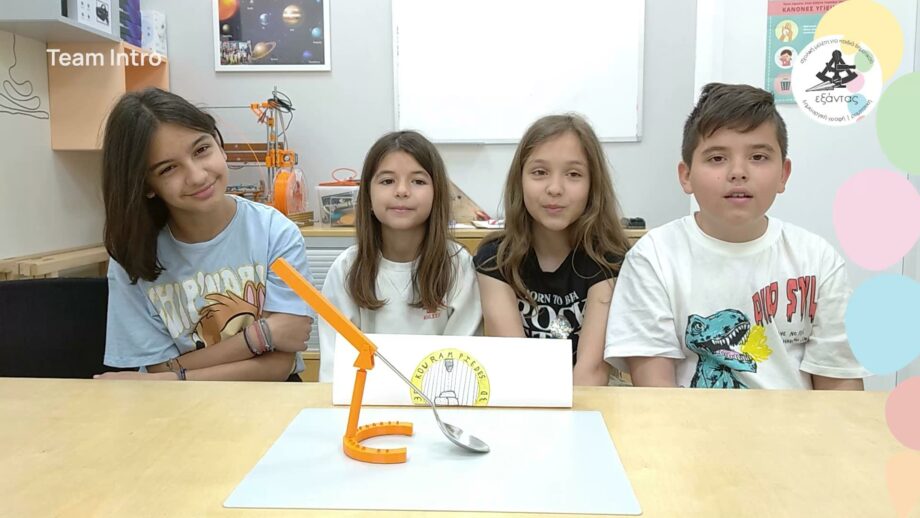 4 young students behind their 3D printed assistive cutlery solution.