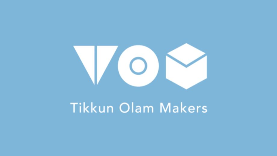 Tikkun Olam Makers logo in white on a light blue background.